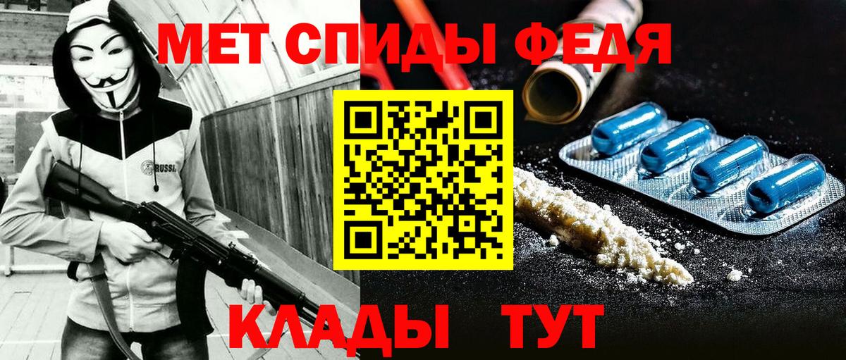 Троицк  АМФ Розовый  АМФ  Вход с VPN 