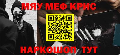 метадон Будённовск