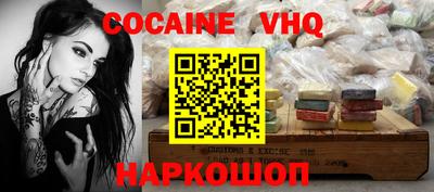 меф Бугуруслан