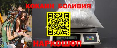 метадон Будённовск