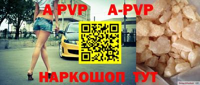 герыч Бузулук