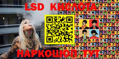 метадон Будённовск