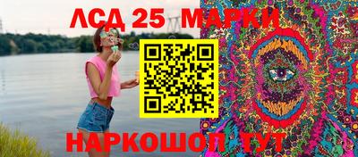 меф Бугуруслан