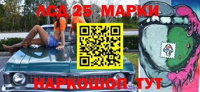 метадон Будённовск