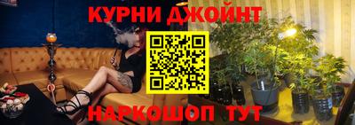 метадон Будённовск