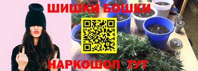 меф Бугуруслан