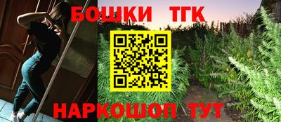 меф Бугуруслан