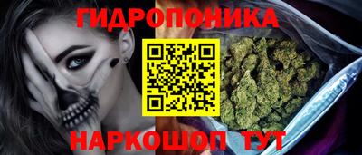 меф Бугуруслан