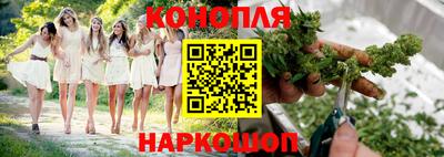 меф Бугуруслан