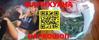 метадон Будённовск