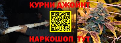метадон Будённовск