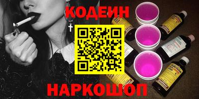 метадон Будённовск