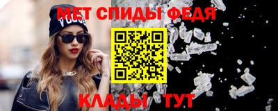 метадон Будённовск