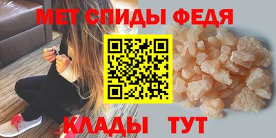метадон Будённовск