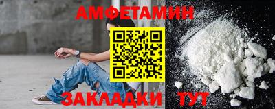 герыч Бузулук