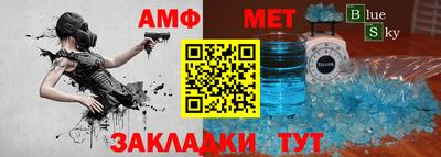 метадон Будённовск