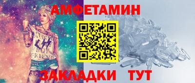 метадон Будённовск