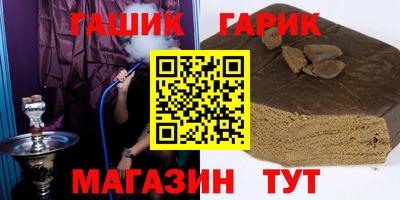 метадон Будённовск