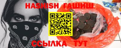 метадон Будённовск