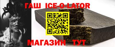 метадон Будённовск
