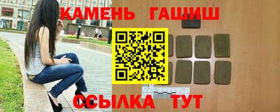 метадон Будённовск