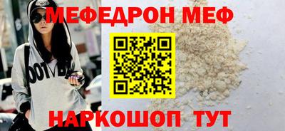 герыч Бузулук