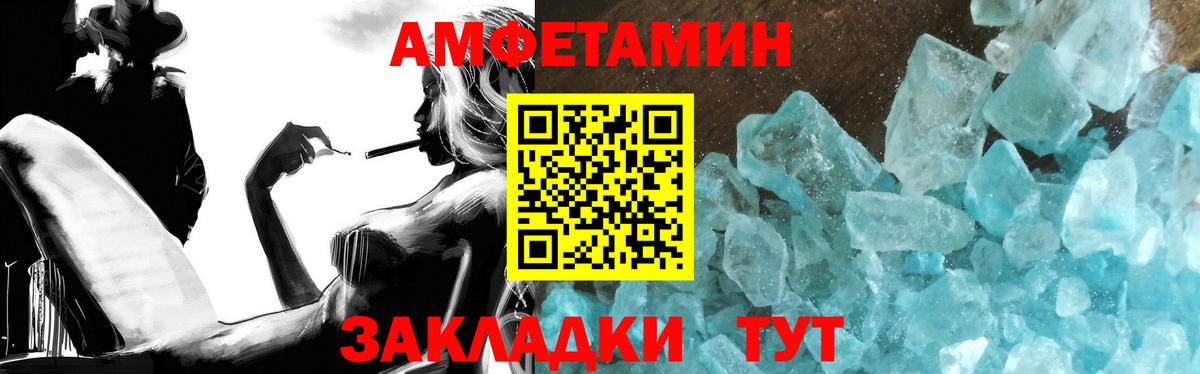 Первитин витя  Первитин витя  Вход с VPN  Троицк 